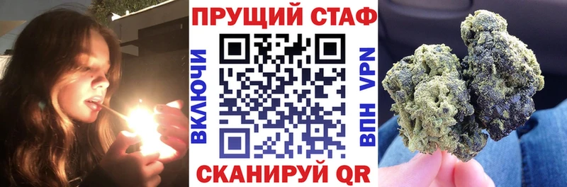 Виды наркоты Вязьма Гашиш Cocaine АМФЕТАМИН Мефедрон СОЛЬ