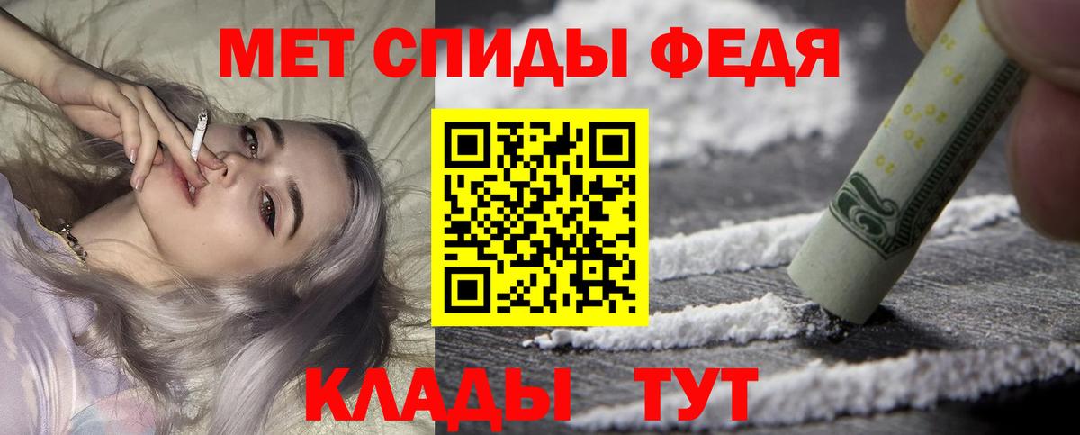 Бошки Шишки Вязьма