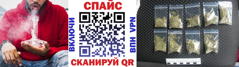 Бутират BDO  наркошоп  Вязьма 