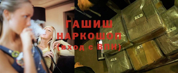 соль курить ск Няндома