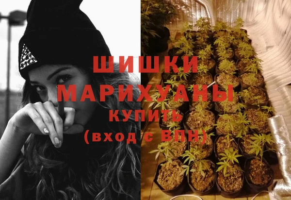 мефедрон мука Нягань