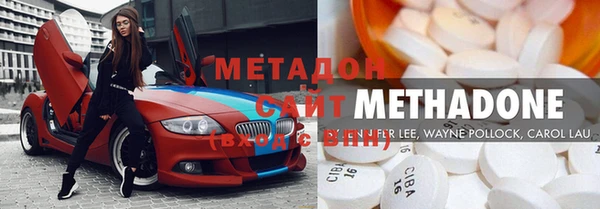 мефедрон мука Нягань
