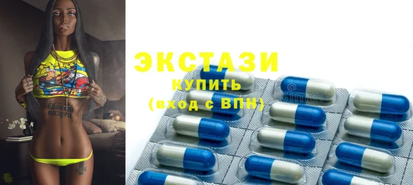 соль курить ск Няндома