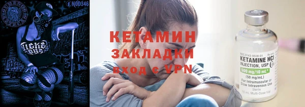 твердый Нязепетровск