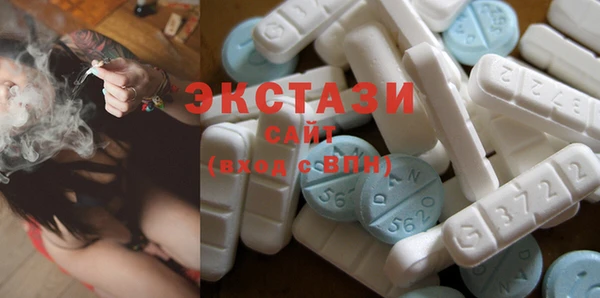 твердый Нязепетровск