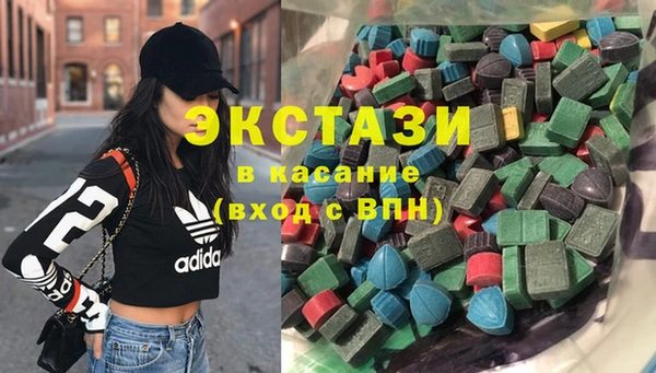 соль курить ск Няндома