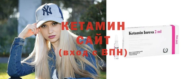 твердый Нязепетровск