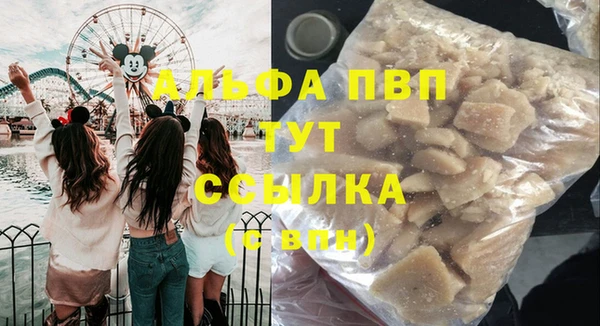 соль курить ск Няндома