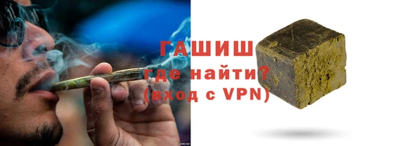 мефедрон мука Нягань