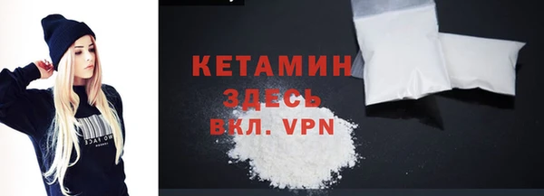 твердый Нязепетровск