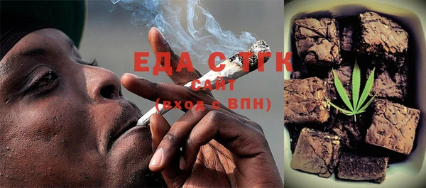 соль курить ск Няндома