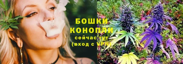 мефедрон мука Нягань