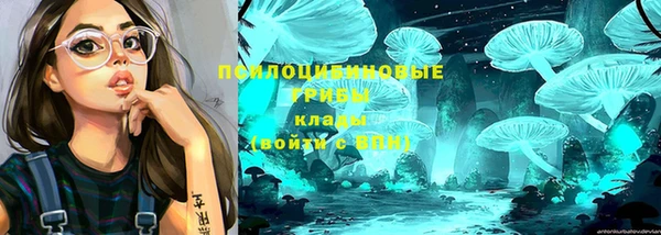 мефедрон мука Нягань