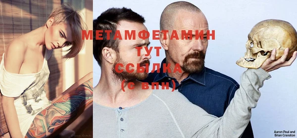 героин Иноземцево