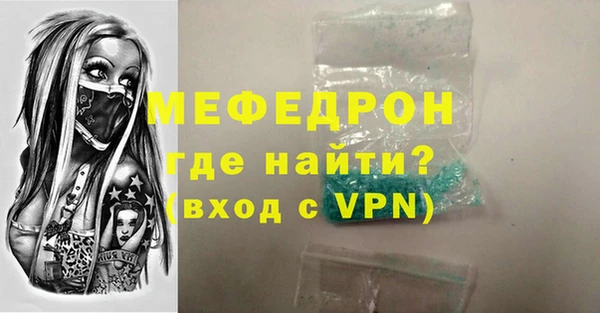твердый Кущёвская