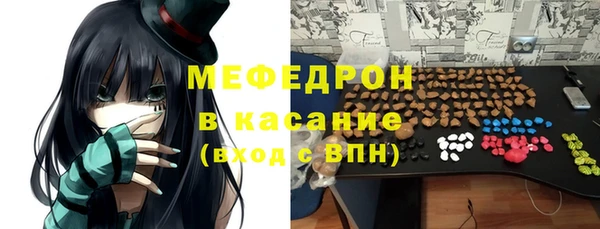 соль курить ск Няндома