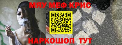 ALPHA PVP Берёзовский