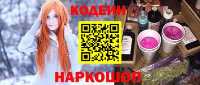 ALPHA PVP Берёзовский