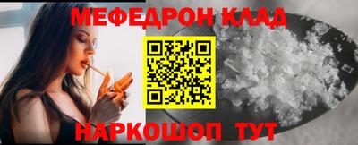 ALPHA PVP Берёзовский