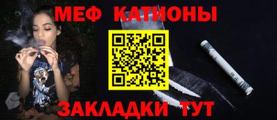 кокаин колумбия Волжск