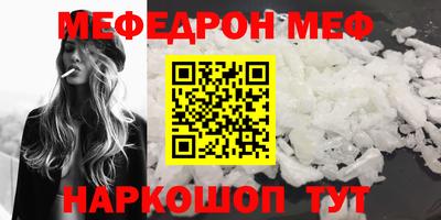 не бодяженный Волгодонск