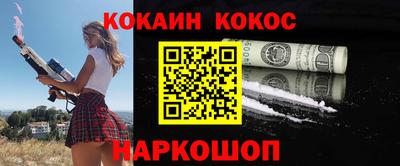 дмт Беслан