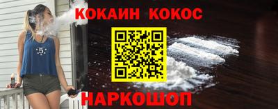 ALPHA PVP Берёзовский