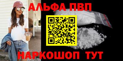 дмт Беслан