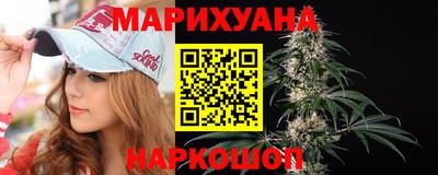 jwh Бугуруслан