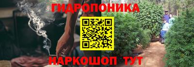 МДМА Бузулук