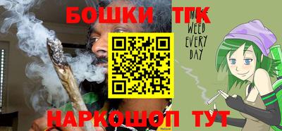 МДМА Бузулук