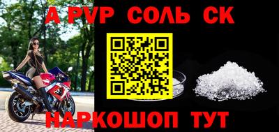 jwh Бугуруслан