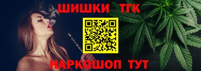 ALPHA-PVP Волжский