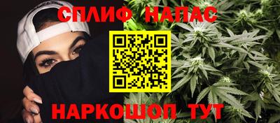 ALPHA PVP Берёзовский