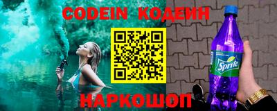 дмт Беслан