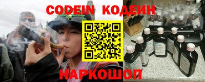 дмт Беслан