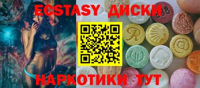 ALPHA PVP Берёзовский