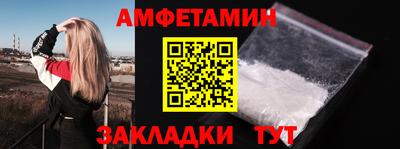 дмт Беслан