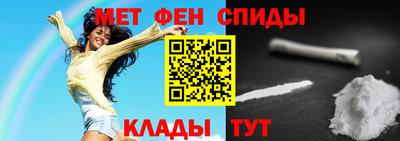 дмт Беслан