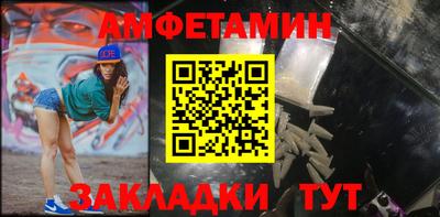 дмт Беслан