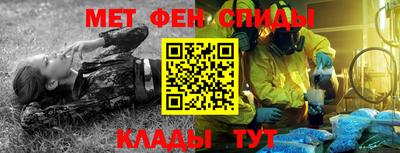 шишки Будённовск