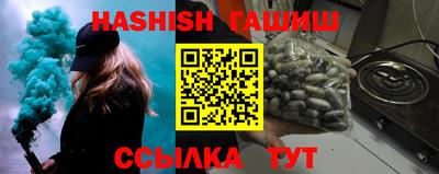 jwh Бугуруслан