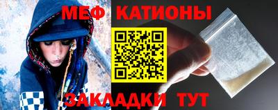 дмт Беслан