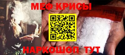 шишки Будённовск