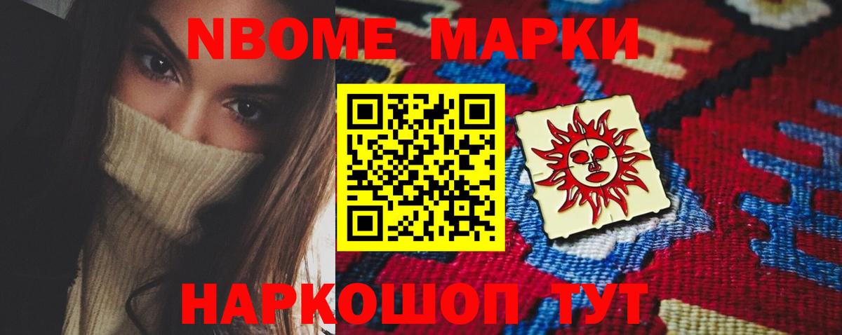 LSD-25 экстази ecstasy  Вход с VPN  Вязьма 